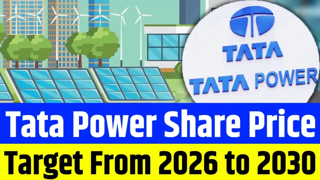 Tata Power Share Price Target